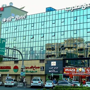 West , Dubai Birleşik Arap Emirlikleri